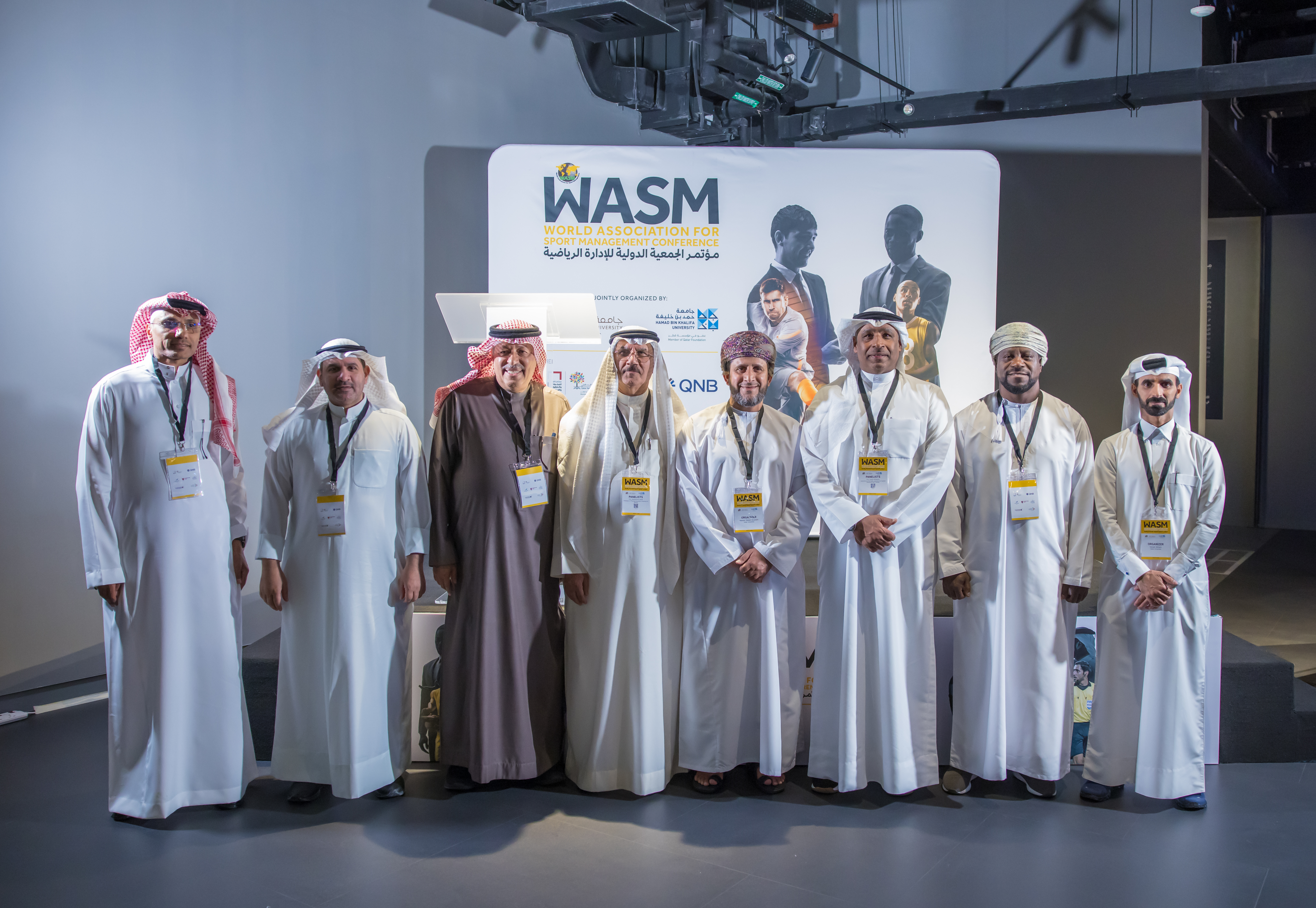 WASM 2023 @ Qatar University